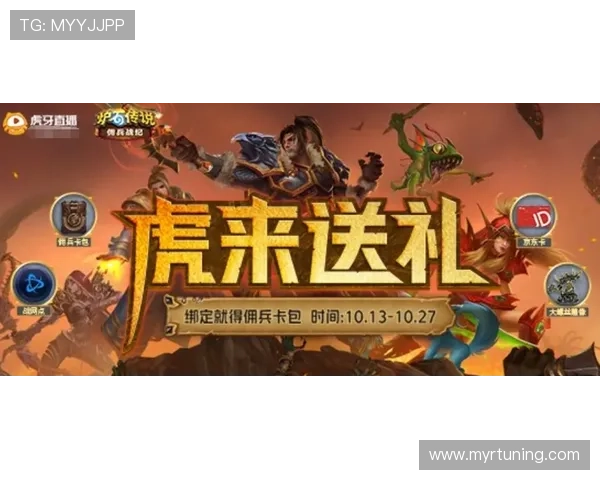 凯发TTG老虎机最新玩法介绍助你轻松赢取大奖