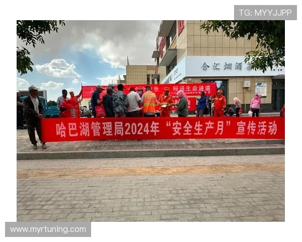 2024年AG旗舰厅登录入口全面升级，优化用户体验与安全保障措施详解