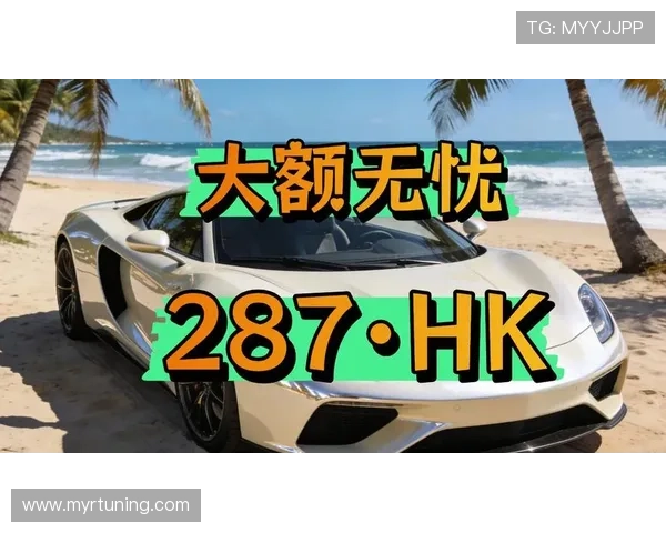 凯发官网k8游戏下载:常见问题解决方案与技巧分享