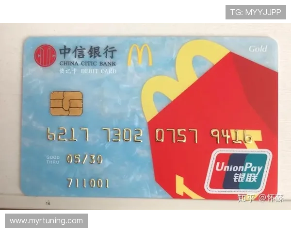 凯发开户流程详解图片：全面解析开户步骤，配合图片帮助用户顺利完成开户