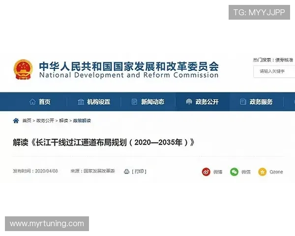 凯发注册登录入口：安全稳定的登录通道保障您的账户安全