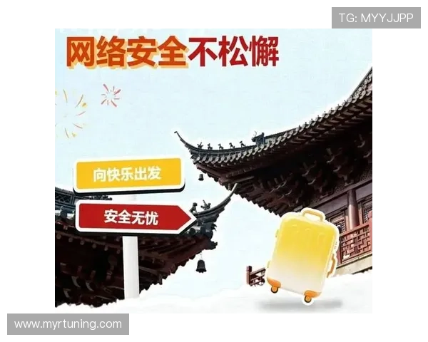 PA真人在线平台安全可靠，保障玩家隐私与资金安全，尽情享受无忧游戏时光