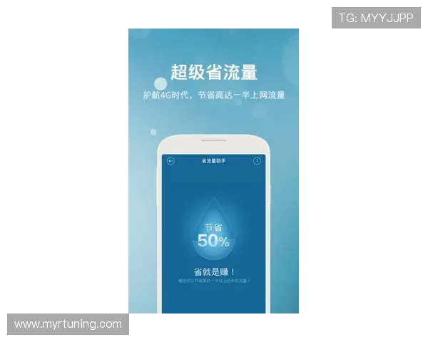 币游国际手机登录功能全面优化实现快速登录安全保障玩家体验更上一层楼