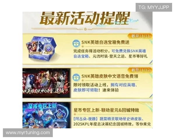 掌握AG旗舰厅会员登录技巧提升游戏体验享受更多专属优惠福利