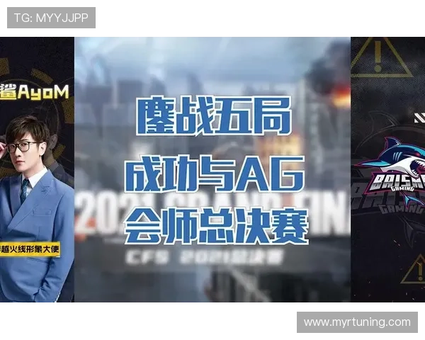 访问ag下载官网欢迎你，开启你的专属游戏世界，享受优质的游戏资源和技术支持