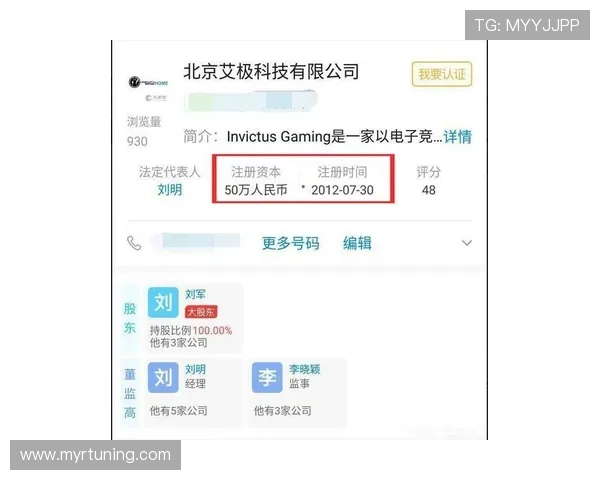 如何注册并快速登录AG国际真人国际平台,详细步骤指导让你轻松开启游戏之旅