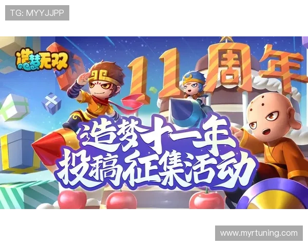 ag旗舰厅中国区优惠活动汇总，最新促销信息与福利礼包领取攻略