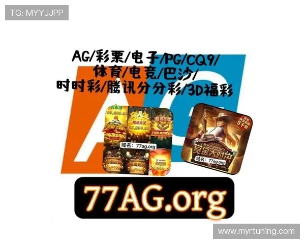 AG电子游戏技巧详解常见错误避免指南助你轻松应对游戏中的各种挑战