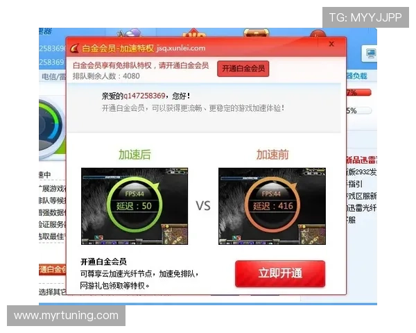 AG贵宾会网站丰富的游戏种类与高额返水政策满足不同玩家的多样需求