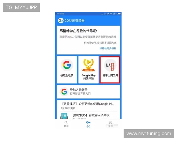 ab视讯官网平台最新安全保障措施全面解析助你安心畅玩