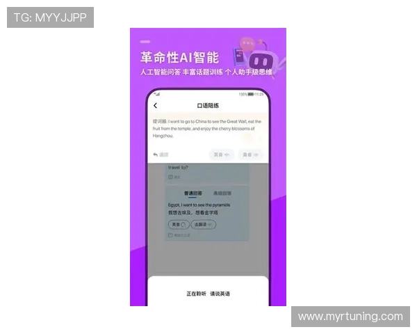 万利真人app游戏注册流程详解,新手快速入门指南助你轻松开启游戏之旅