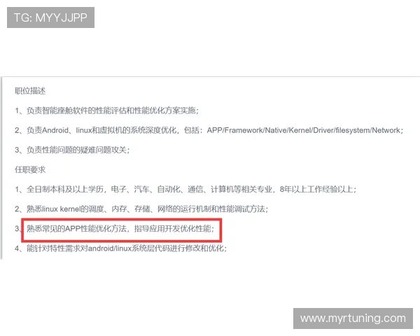 完美体育真人版会员注册常见问题解答帮助用户解决注册中的疑难
