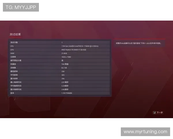 提升游戏体验的关键步骤：ag登录大厅会员注册详细操作指南与注意事项